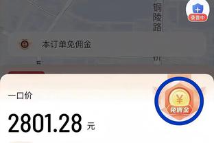 CBA常规赛第24轮综述：辽宁击退广东 广厦加时胜北京